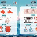 주식회사 스몰티켓 이미지