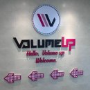 볼륨업노래연습장 이미지