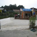 증산한우농장 이미지