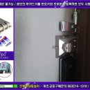태인자동차유리 이미지