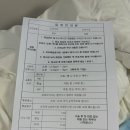 호산갈비 | [압구정 호산병원] 초산모 자연분만 4시간 반 만에 순산! (백수진 원장님/특실 2박 3일/비용 팁)