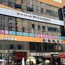 유어핏(Your Fit) 이미지