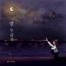 서우컴퍼니 이미지