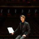 정담온 클라리넷 독주회 이미지