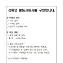 낙성대동-2 이미지