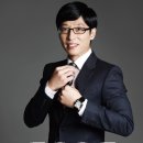 올곧은 이미지