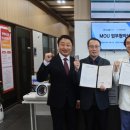 다나음한방병원 이미지