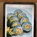 하우스낵바
