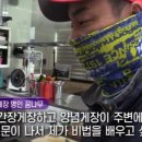 노을민박 이미지