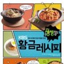 황금축산 이미지