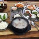 이교야채순대 이미지