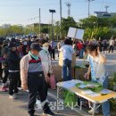 정읍시보건소 이미지