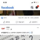 프랑스과자점 갸또 이미지