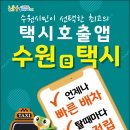 E라 이미지