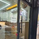 방배로 200 이미지