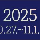 선덕사 소장 갑인자복각 묘법연화경 권1~2. 1책 | 한국전통문화대전통미술공예학과졸업전「전통을 전하다」, 「안동광흥사응진전」국가지정문화유산보물...