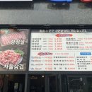 최대패 이미지