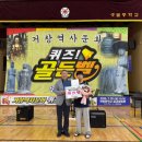 샛별중학교 이미지