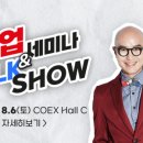 바른창업연구소 네이버블로그