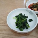 서울뚝배기 이미지