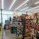 CU 팽성우미점 이미지