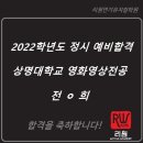 리원연기뮤지컬학원 이미지