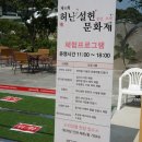 광주시서점협동조합 이미지