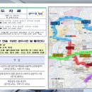 관주천 이미지