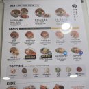 탄탄면공방 파주문산점 이미지