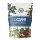 해나식품