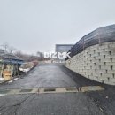 죽백공인중개사사무소 이미지