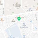 아트데이지미술교습소
