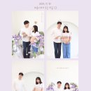 희연뷰티 | [만삭사진 후기] 31주 임산부의 수원 희연스튜디오 만삭 사진 후기