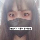 D실 이미지