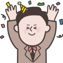 가스기구판매점