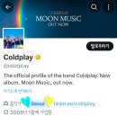 비바푸드트럭 | [후기]2025.04.16 coldplay(콜드플레이) 내한 공연 @고양종합운동장