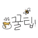 권내과의원 이미지