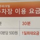 수원-0760 이미지