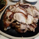 삼송왕족발 이미지