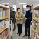 어린이도서관 이미지