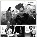 묵이네 냥이 이미지