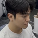 아소토 바버샵