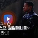 뉴앤트 이미지
