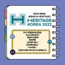 유한회사 마루