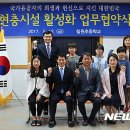 칠원초등학교 이미지