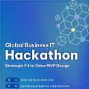 국민대학교 비즈니스IT전문대학원 이미지