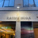 이천1(소라) 이미지