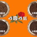 (주)한국지네틱바이오팜 이미지