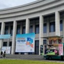 목포삼학초등학교 이미지