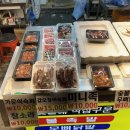 만냥족발 이미지